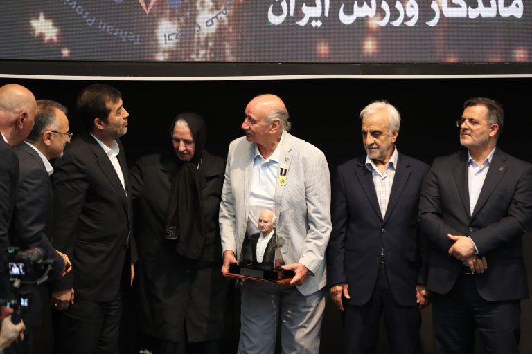 غیاثی