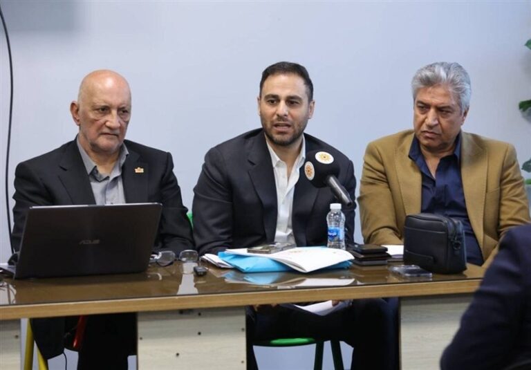 مجمع